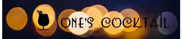 贵阳酒吧攻略大全,实地探访贵阳酒吧全攻略