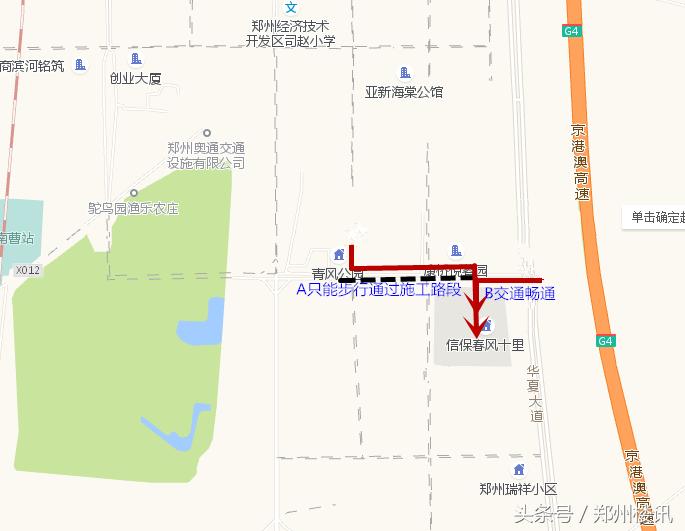 同一片区三个楼盘，三分天下，带你感受最纯粹的滨河国际新城！