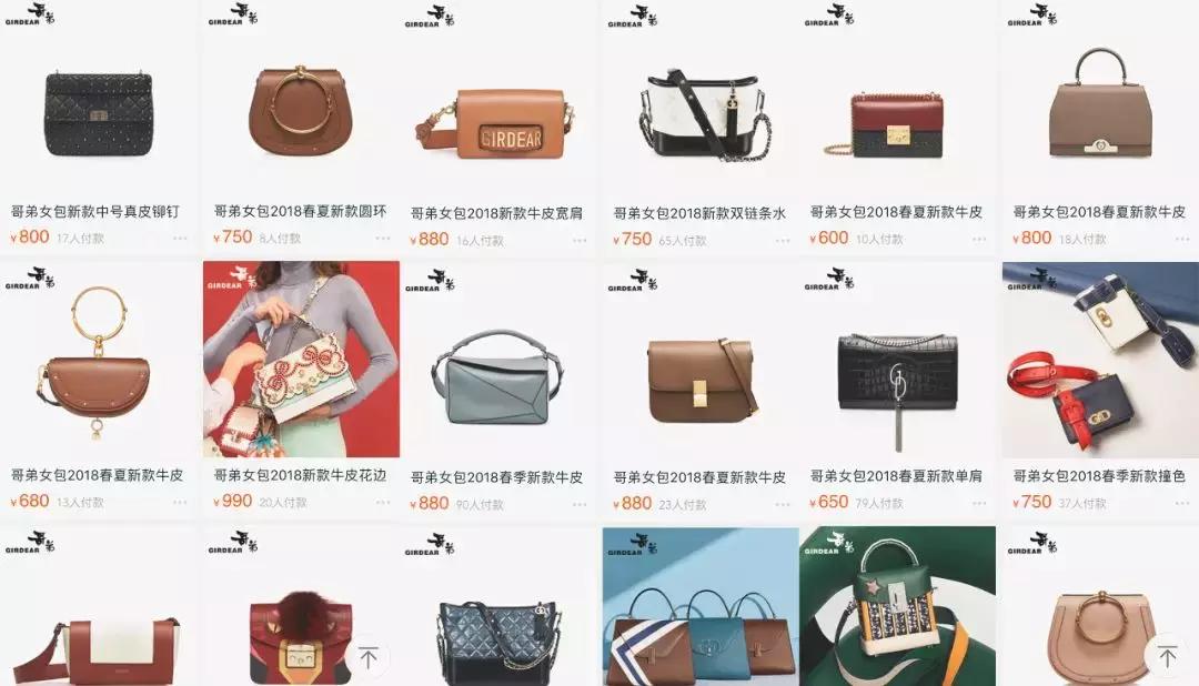 李宁给国货争回的脸,李宁把牌子卖给了谁