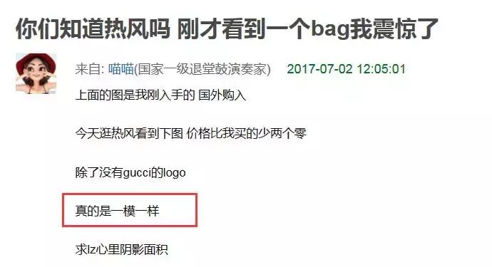 李宁给国货争回的脸,李宁把牌子卖给了谁