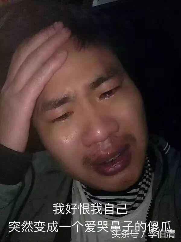 理发有坑怎么回事,理发的坑你中了几个