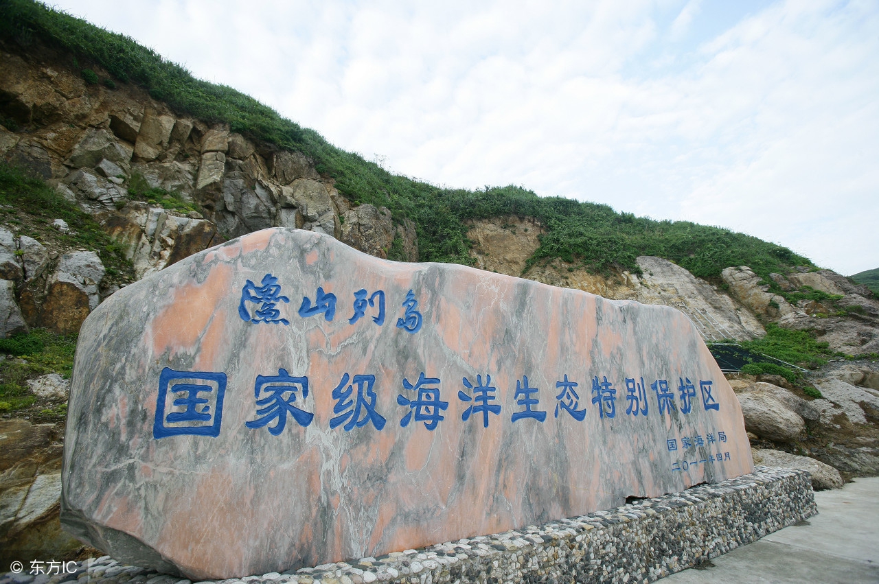 娓斿北鍒楀矝钁楀悕鏅偣,娓斿北鍒楀矝涓轰粈涔堟槸浜氭床绗竴閽撳満