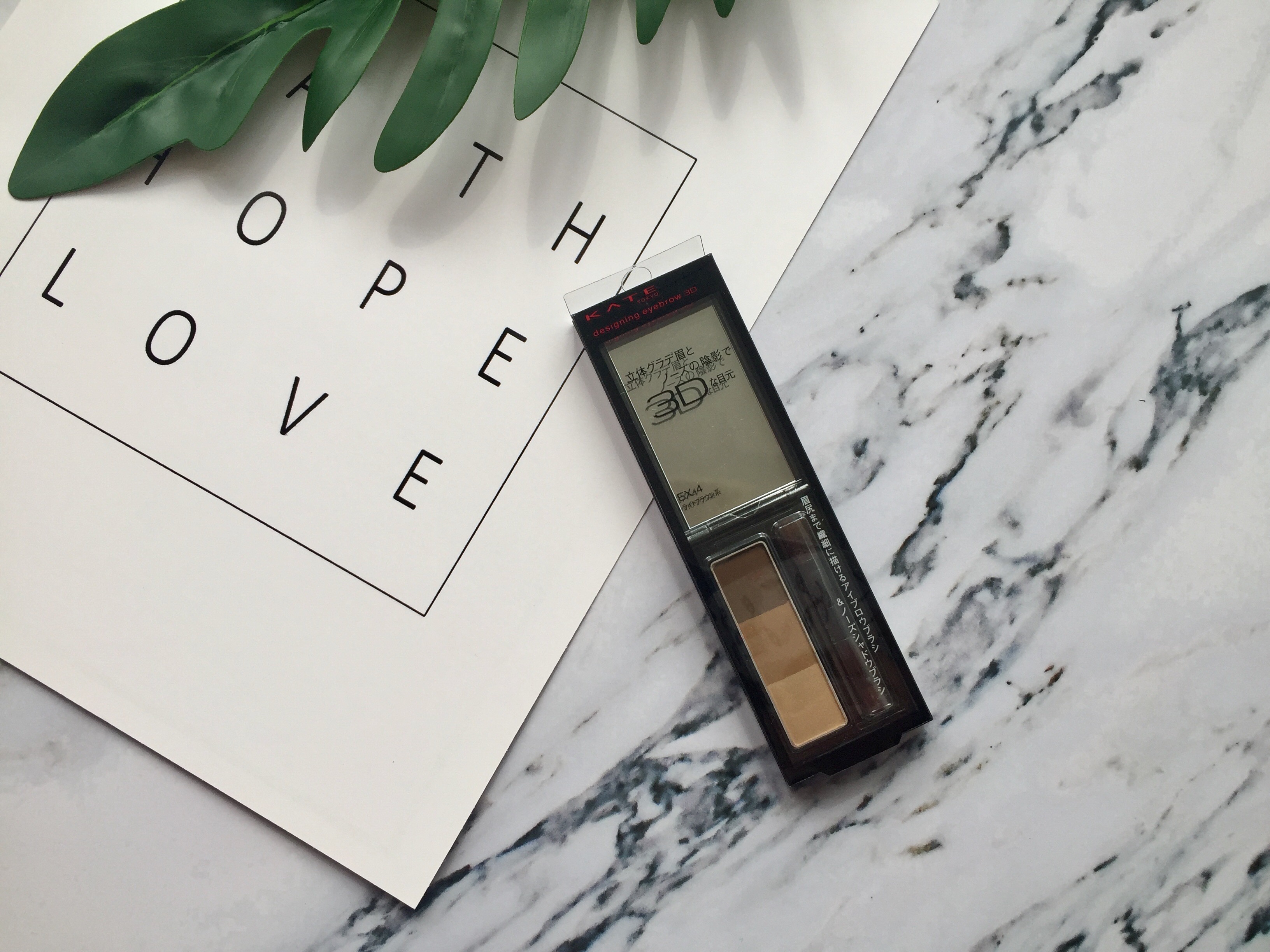 学生党平价彩妆好物300元搞定全套,百元平价彩妆