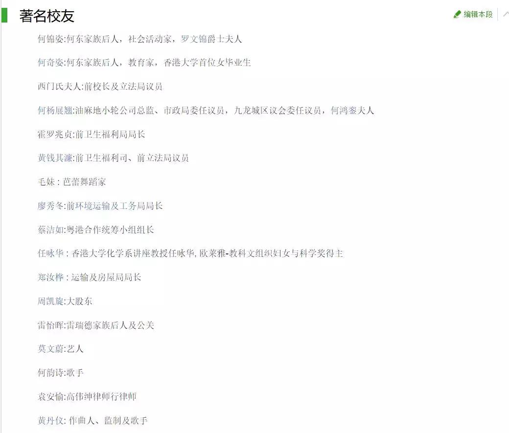 黄家驹不羁的风,放荡不羁爱自由是黄家驹的哪首歌