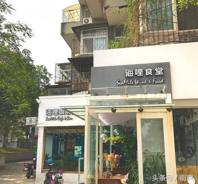 摇滚之乡新乡和石家庄,中国摇滚之乡是新乡还是石家庄