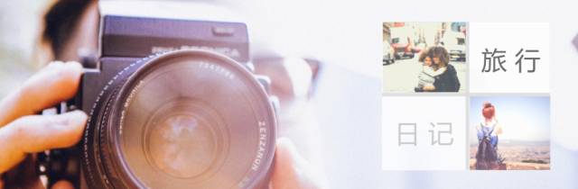 世界最美的私人森林岛屿,全世界最浪漫的岛屿