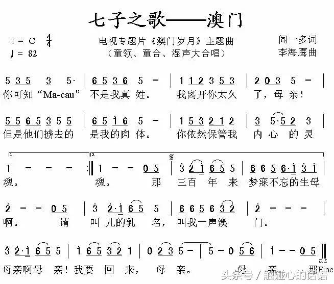 请回答90后的重庆,请回答2009完整版