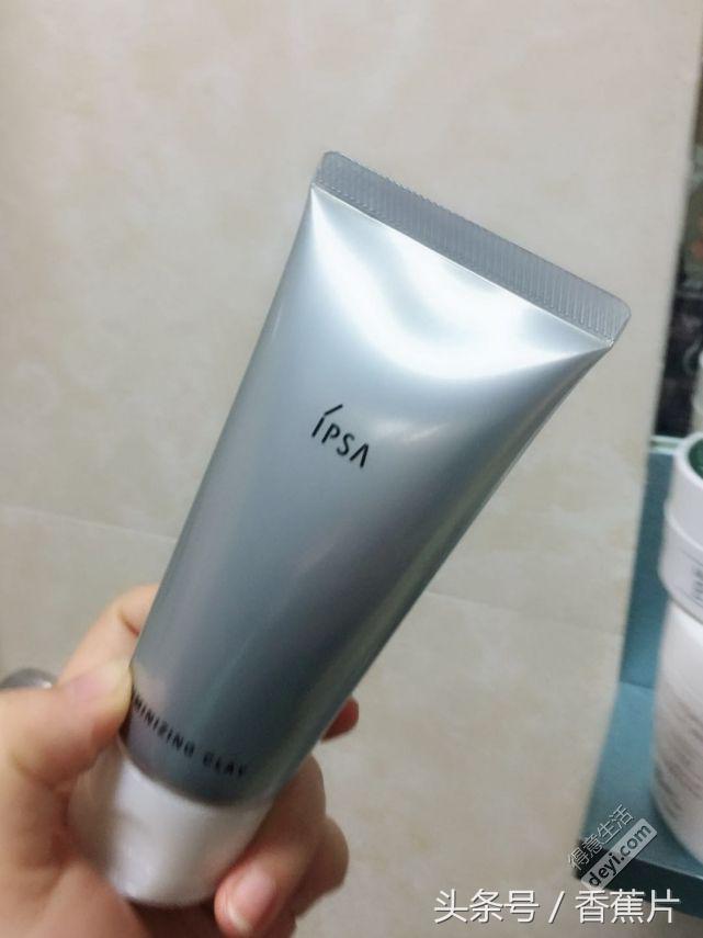 30-40岁护肤品敏感肌,混合肤质护肤套装推荐