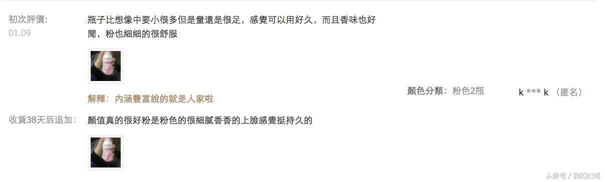 泰国十大必买便宜化妆品,泰国药妆哪些值得买