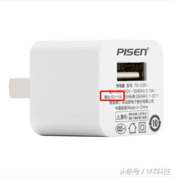 手机充电头不一样能充吗,荣耀66w快充和华为66w快充能混用吗