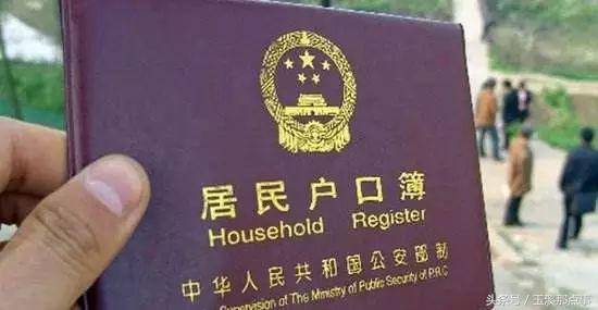 2018玉溪最全通讯录！人手一份，一定用得上！赶紧收藏！