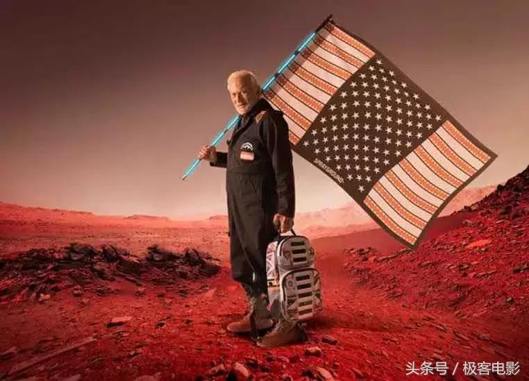 新极客，新性感，新潮流！