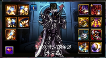 dnf搬砖有必要做艾肯吗,dnf艾肯套适合哪些职业