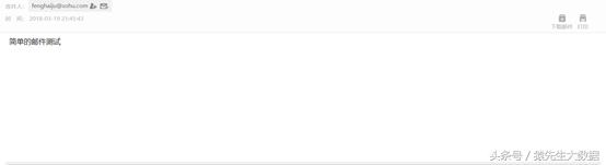 springboot高并发解决方案,springboot整合redis