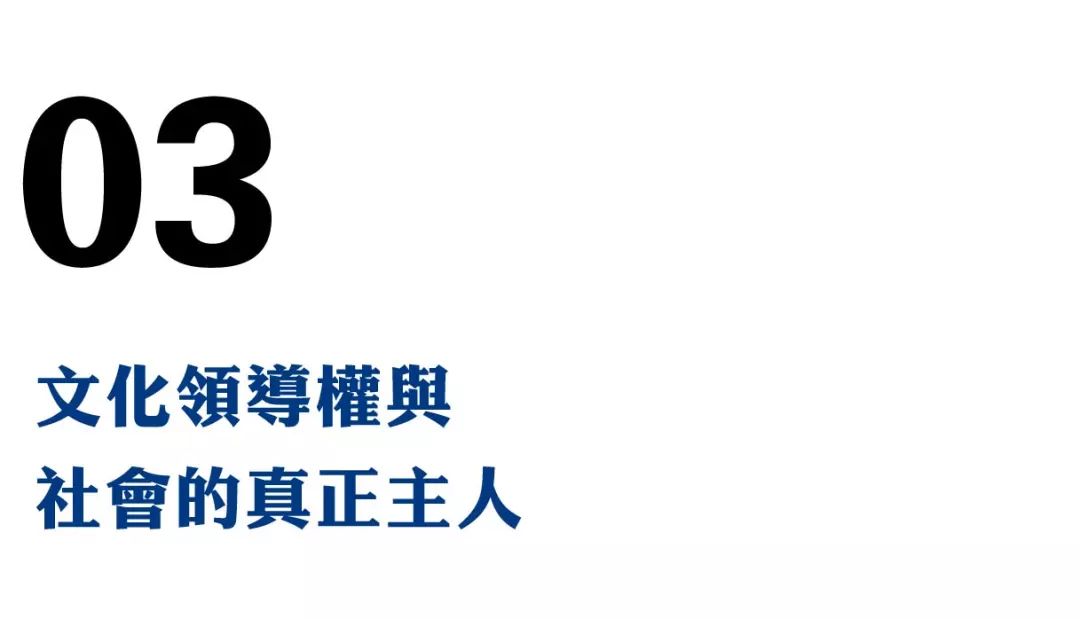 当你嘲笑别人别人也在嘲笑你图片,8848的嘲笑