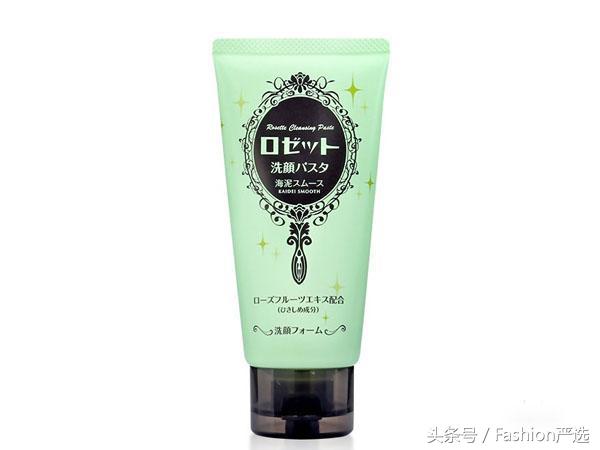 1张毛爷爷就能搞定的美妆品！