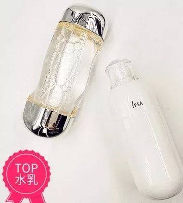 混油皮敏感水乳套装排行榜前十名,油皮美白敏感水乳什么大牌子好用