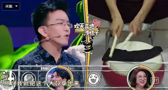 城会玩清华颜值学霸教你如何机智的洗袜子