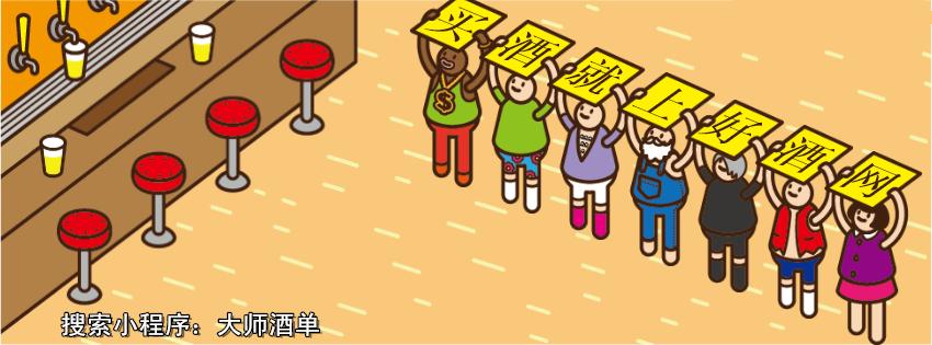 葡萄酒单宁知识,葡萄酒甜度酸度单宁