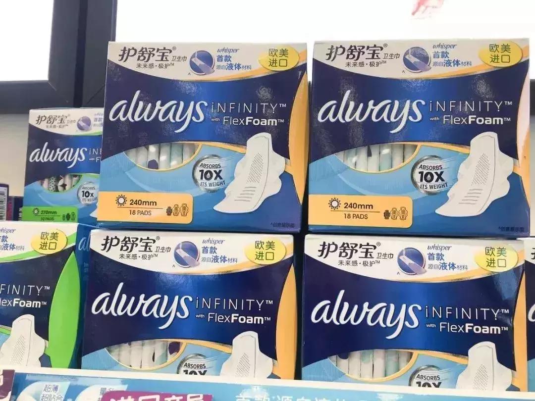 屈臣氏10元必买清单,屈臣氏超便宜好物