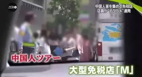 各国出现大量假货,假冒伪劣产品火爆全国