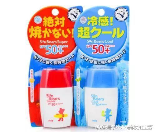 安耐晒防晒霜90毫升日本版,日本安热沙防晒霜效果怎么样