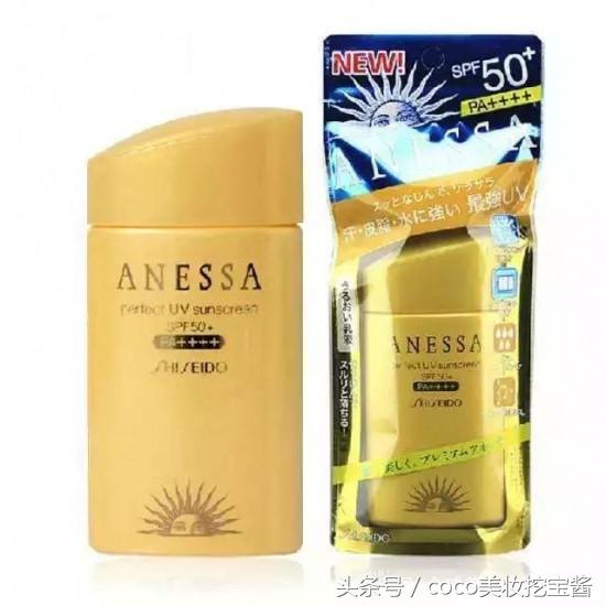 安耐晒防晒霜90毫升日本版,日本安耐晒小金瓶防晒霜60毫升