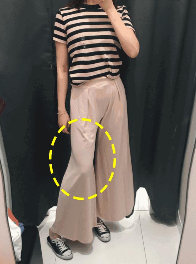 优衣库的试衣间是什么样子的,优衣库肥佬裤