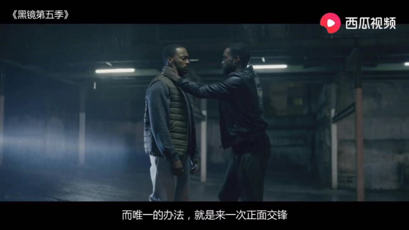 有一天好基友变成了美女，面对诱惑怎么办——《生死搏击》