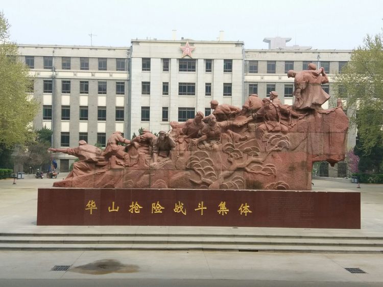 第四军医大学在全国排名,第四军医大学全口义齿修复大师