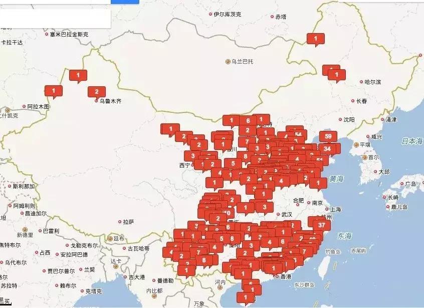 怒了!这么不要脸的品牌丢了全中国的脸