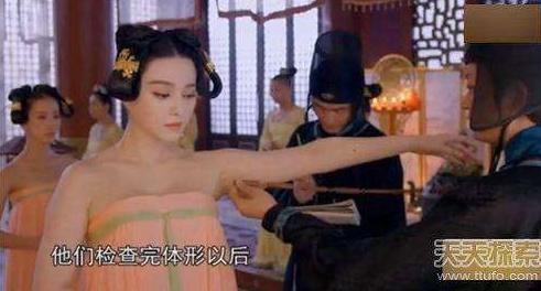 古人如何验证女人是处子之身？最后一种实在是有点奇葩