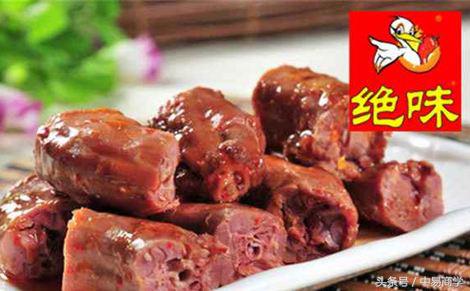 一根鸭脖从零到百亿成功之路,7年赚11亿一根湖南的鸭脖