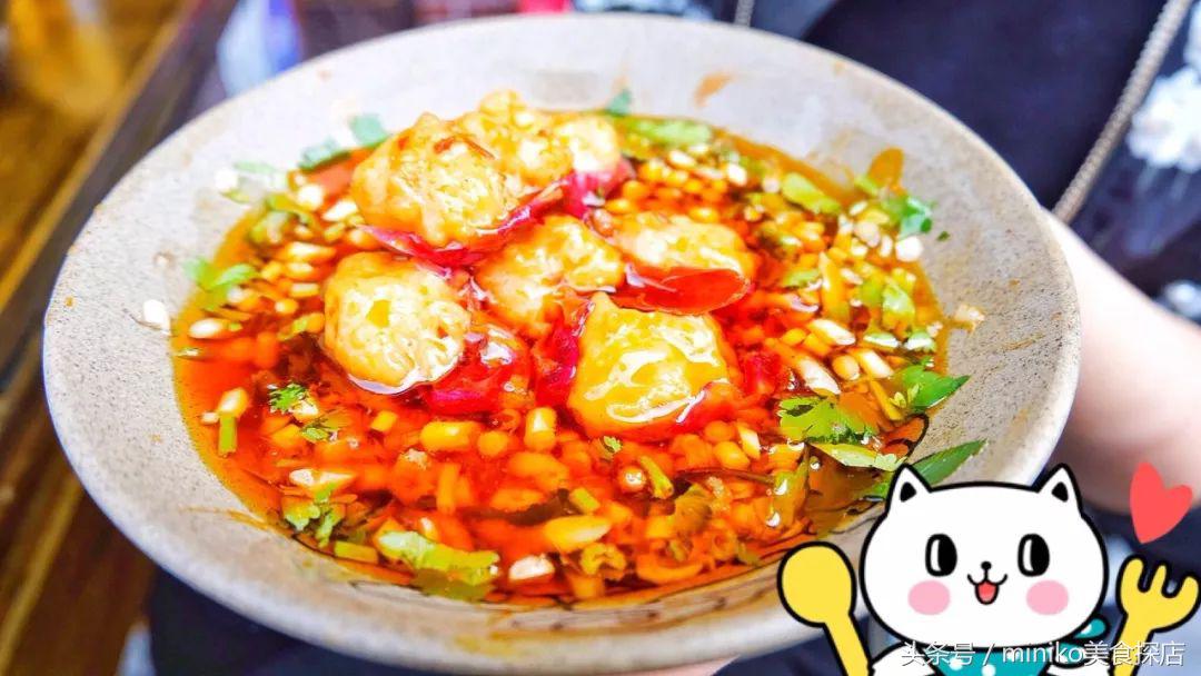 这口辣得让我怀疑人生的锅底,就算在龙泉驿也要去吃!