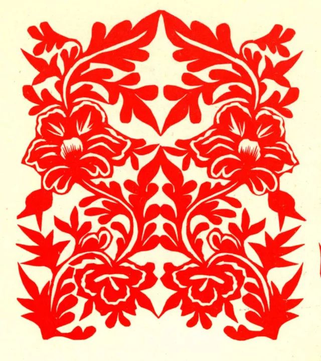 剪纸民间手艺,24幅民间吉祥剪纸图