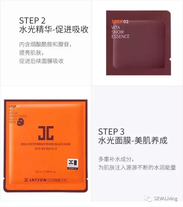 范冰冰改行卖面膜,范冰冰用的一款很火的面膜