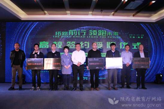 大学生创业扶持项目好申请成功吗,扶持大学生创业成功的案例