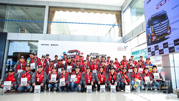 福田戴姆勒汽车构造图,福田有什么隐秘的地方