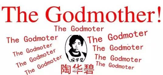 老干妈真的在美国监狱流行吗,老干妈在美国监狱纪录片