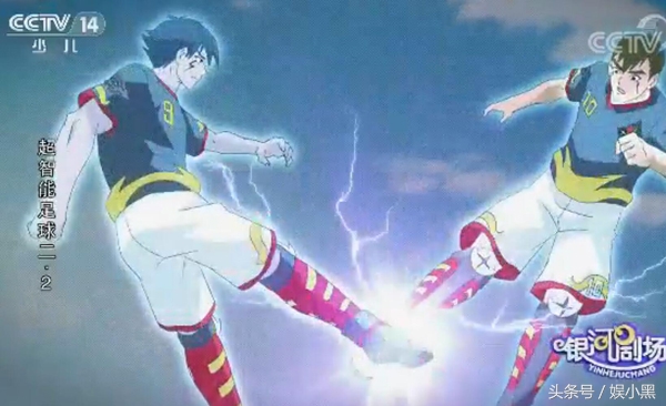 超智能足球什么时候更新第3季,超智能足球为什么第二部等了8年