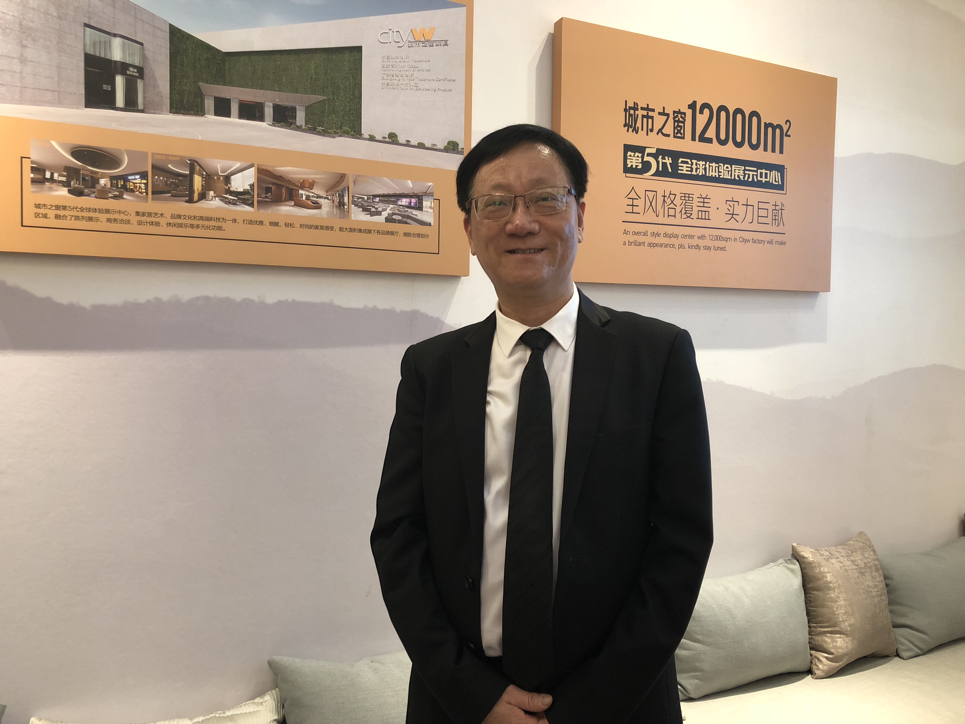 城市之窗赵家尧：以消费者的标准做好产品憧憬城市之窗美好未来