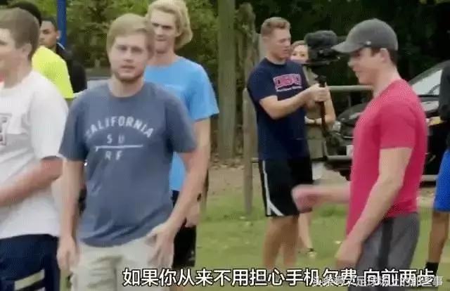 你以为有钱人真的快乐吗搞笑视频,你以为有钱人很快乐吗图片