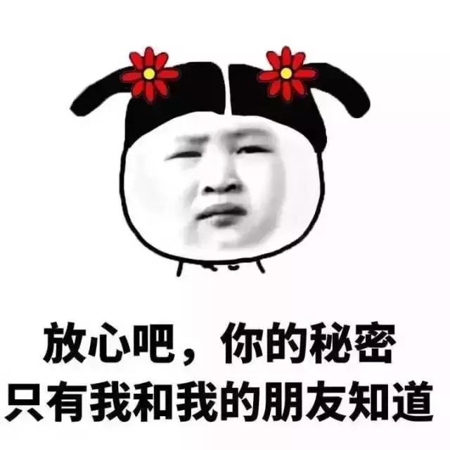 如果你是个正宗的雅安人，这6点吐槽一定有你！