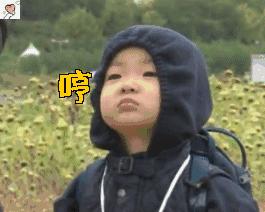 如果你是个正宗的雅安人，这6点吐槽一定有你！