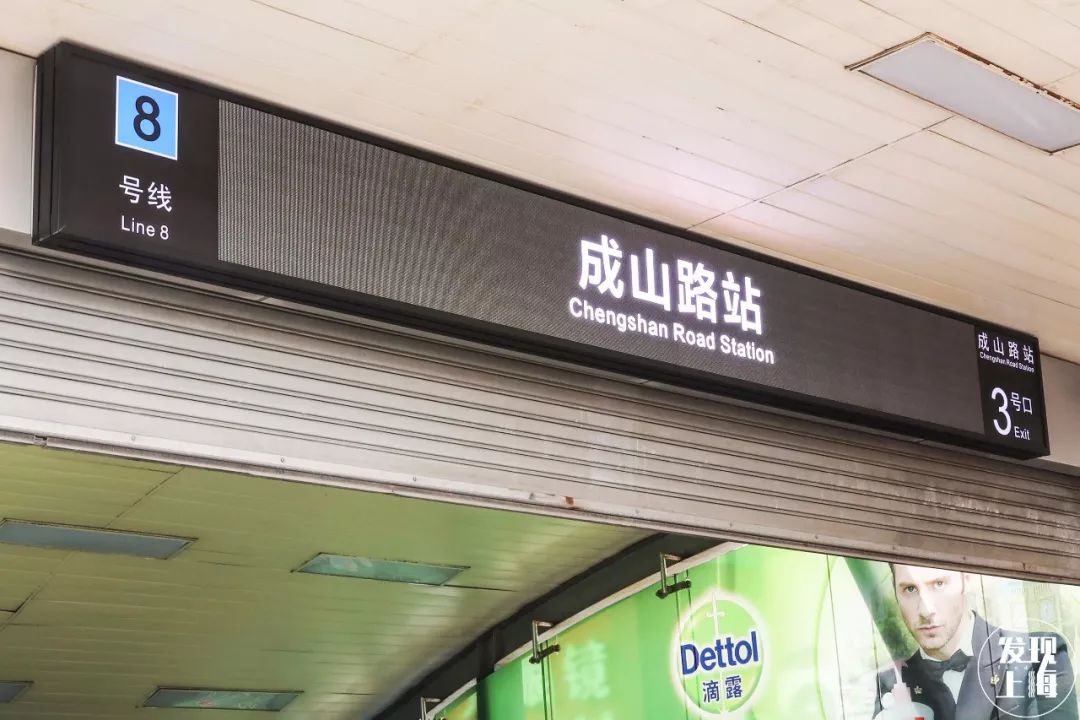 90多年前的上海菜市场,上海浦东新区最大的菜市场