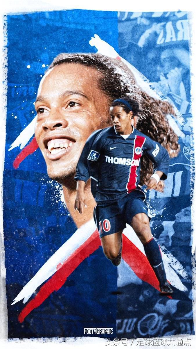 足球精灵罗纳尔迪尼奥比赛集锦,向罗纳尔迪尼奥致敬