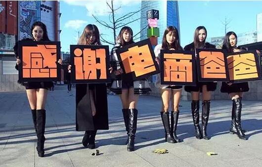 当当网一年卖2万多,当当网发展困境