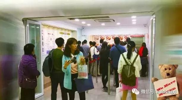 珍妮曲奇的商标 (香港小熊珍妮曲奇盒底商标)