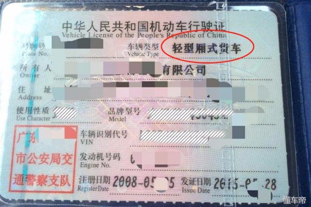 不摇号等于不报名吗,上京牌无需摇号的车型电动车