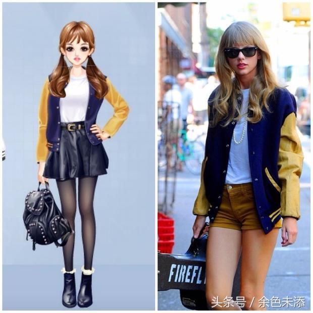 qq秀穿搭同款,qq秀服装搭配